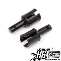 HB RACING HB112786 DIFF OUTDRIVE (TYPE-B/2PCS) 