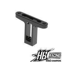 HB RACING HB204357 Rear Bulkhead (D418)