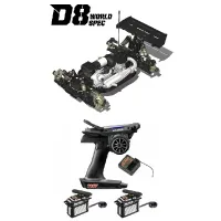 HB RACING HB204850 D8 World Spec 1/8 Competition Nitro Buggy (Without Bodyshell) + SANWA M17 + 2 X PGS-XB II (204850+107A32483A+107A54563A)