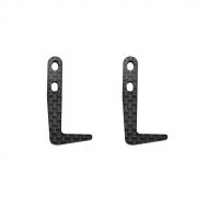 SERPENT 401894 Lipomount bottom carbon (2) X20 (SER401894)