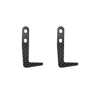SERPENT 401894 Lipomount bottom carbon (2) X20 (SER401894)