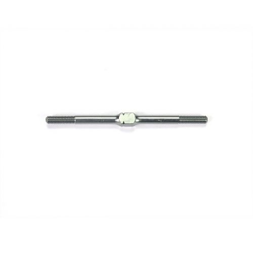 SERPENT 411409 Trackrod 55mm alu (SER411409)