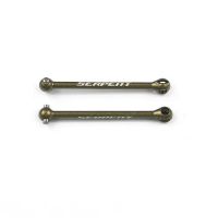 SERPENT 804404 Driveshaft CVD alu (2) (SER804404)