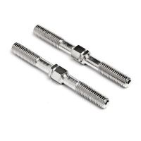 HBC8017